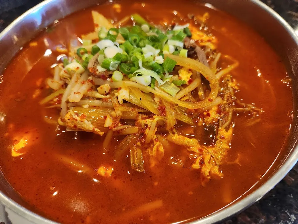 Yookgaejang 육개장